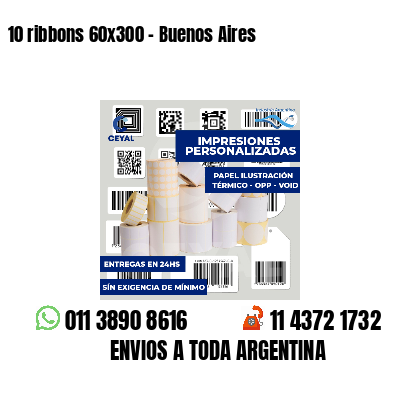 10 ribbons 60x300 - Buenos Aires
