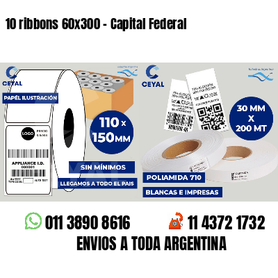 10 ribbons 60x300 - Capital Federal