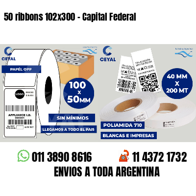 50 ribbons 102x300 - Capital Federal