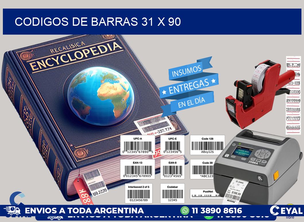 codigos de barras 31 x 90