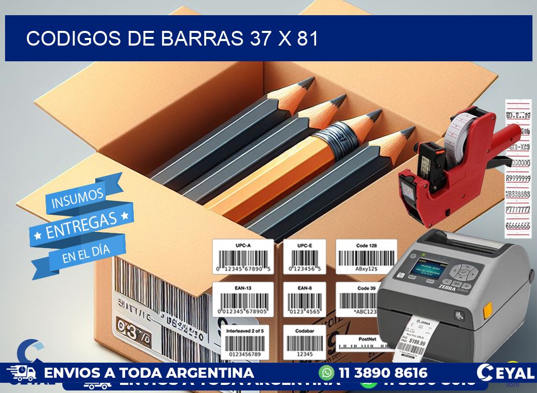 codigos de barras 37 x 81