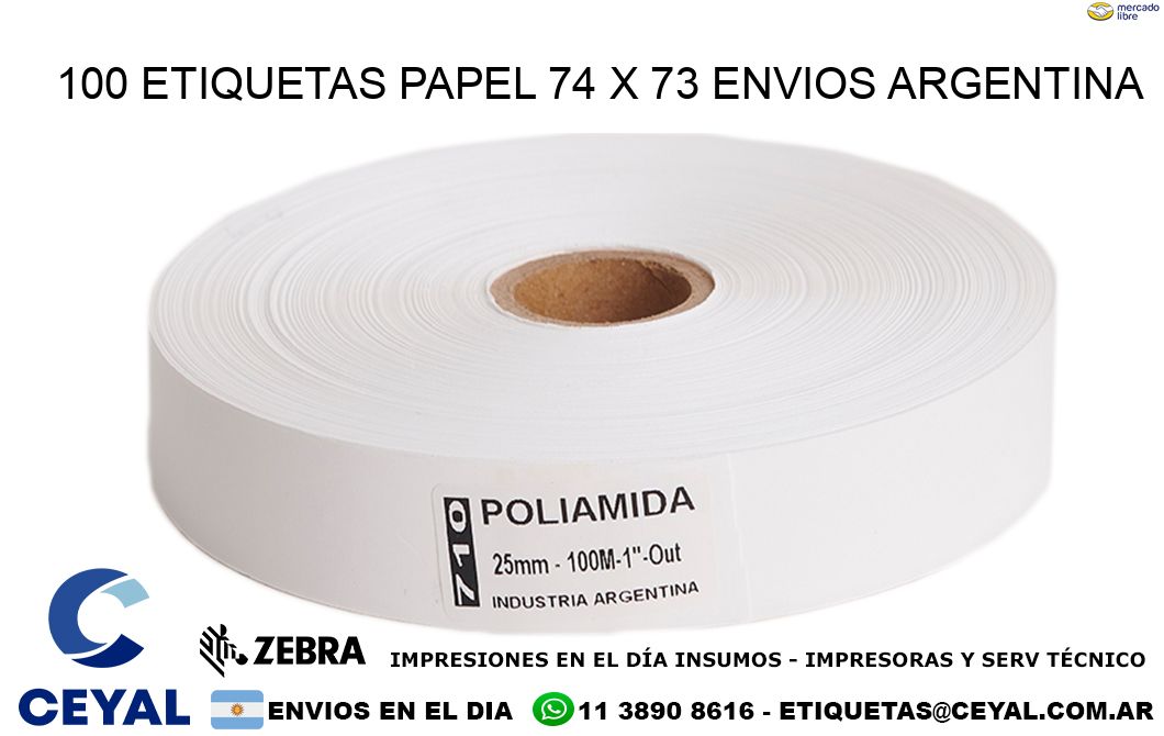 100 ETIQUETAS PAPEL 74 x 73 ENVIOS ARGENTINA