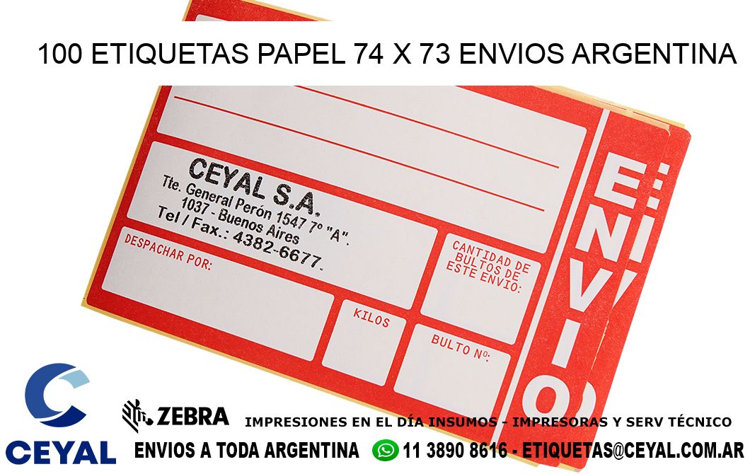 100 ETIQUETAS PAPEL 74 x 73 ENVIOS ARGENTINA