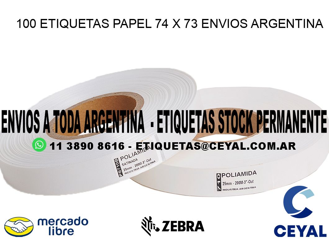 100 ETIQUETAS PAPEL 74 x 73 ENVIOS ARGENTINA