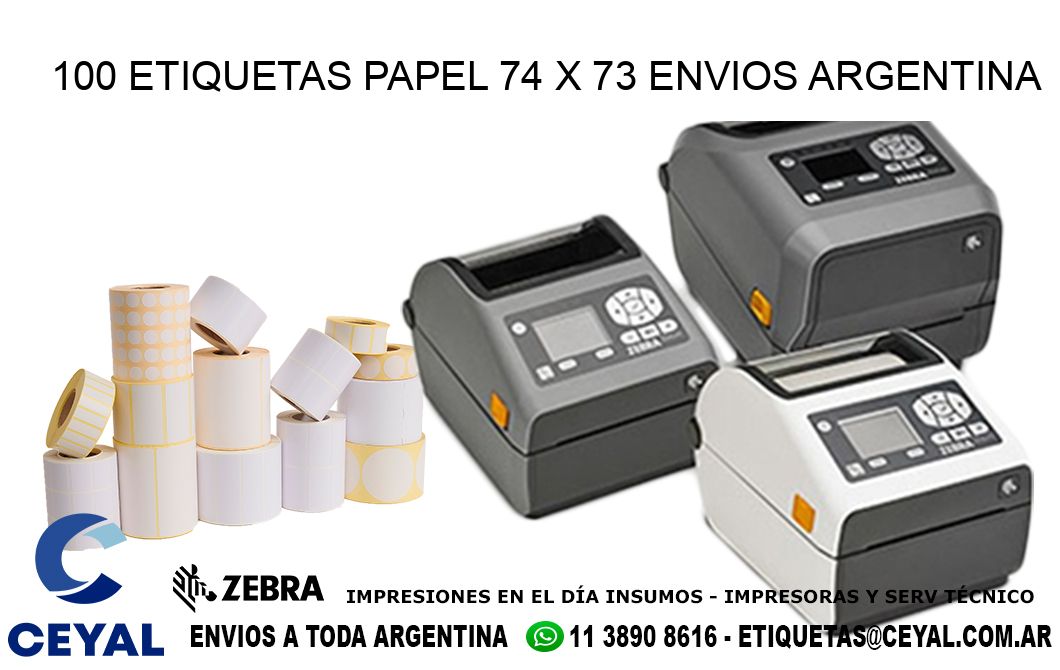 100 ETIQUETAS PAPEL 74 x 73 ENVIOS ARGENTINA