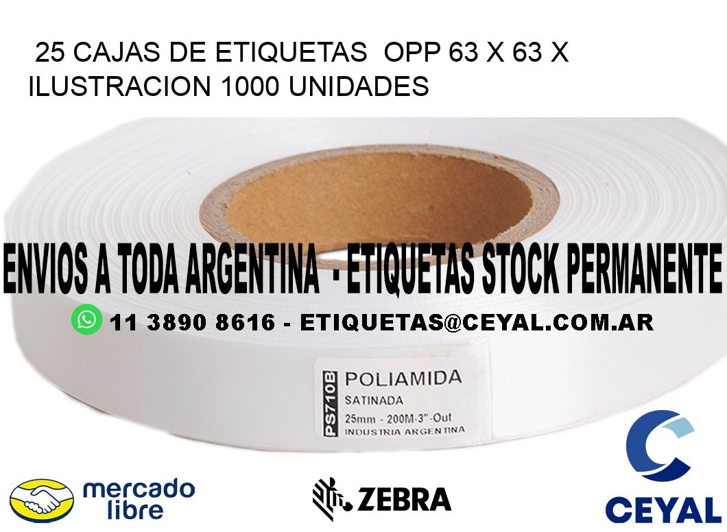 25 CAJAS DE ETIQUETAS  OPP 63 x 63 X ILUSTRACION 1000 UNIDADES