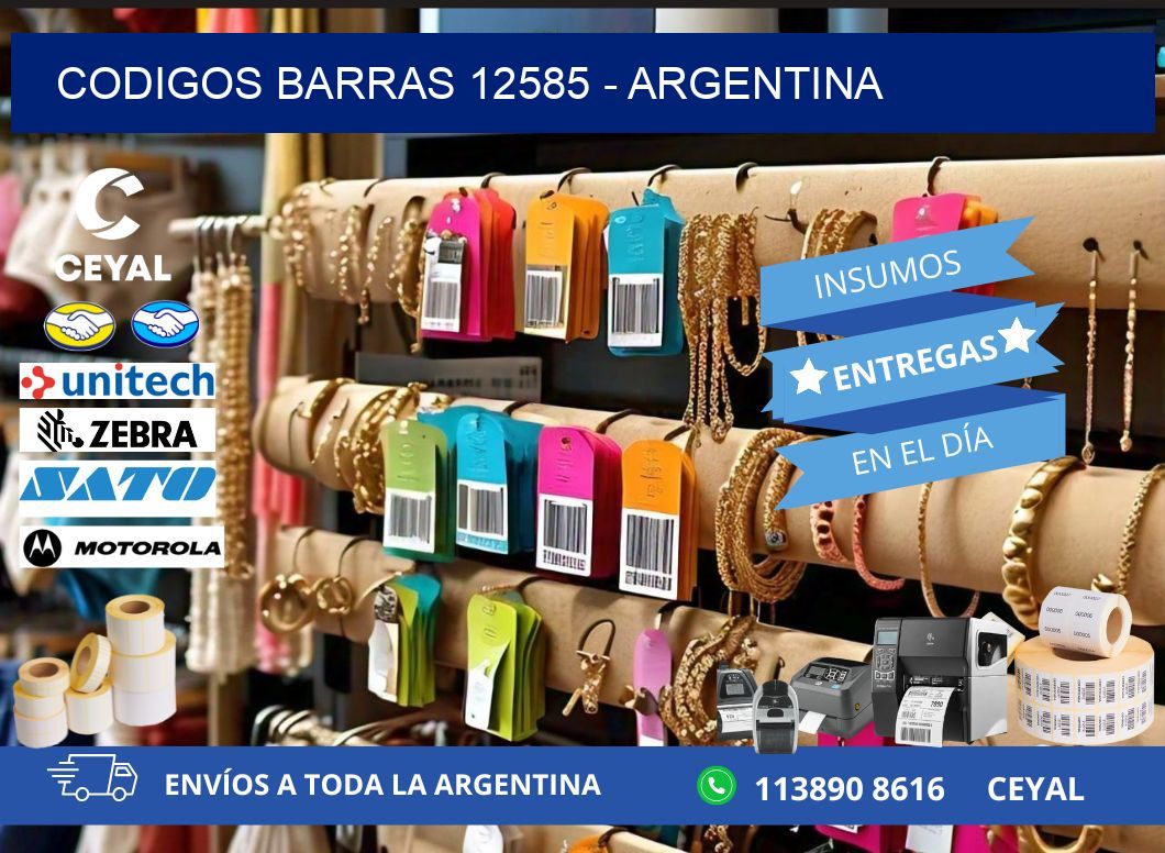 CODIGOS BARRAS 12585 - ARGENTINA