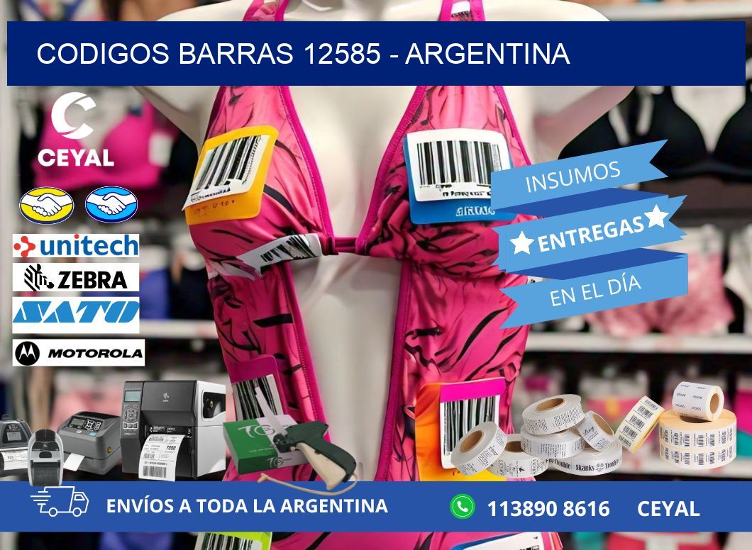 CODIGOS BARRAS 12585 - ARGENTINA