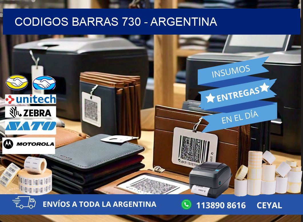 CODIGOS BARRAS 730 - ARGENTINA